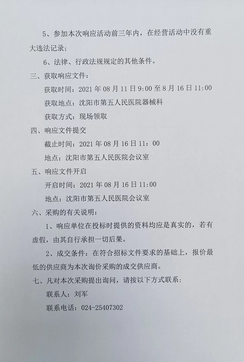 图片10.png